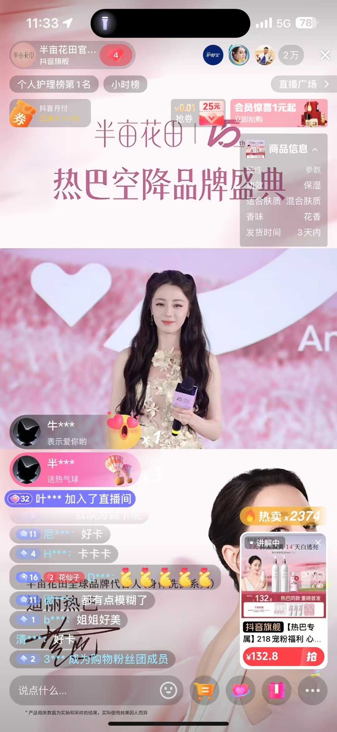 配图10.jpg