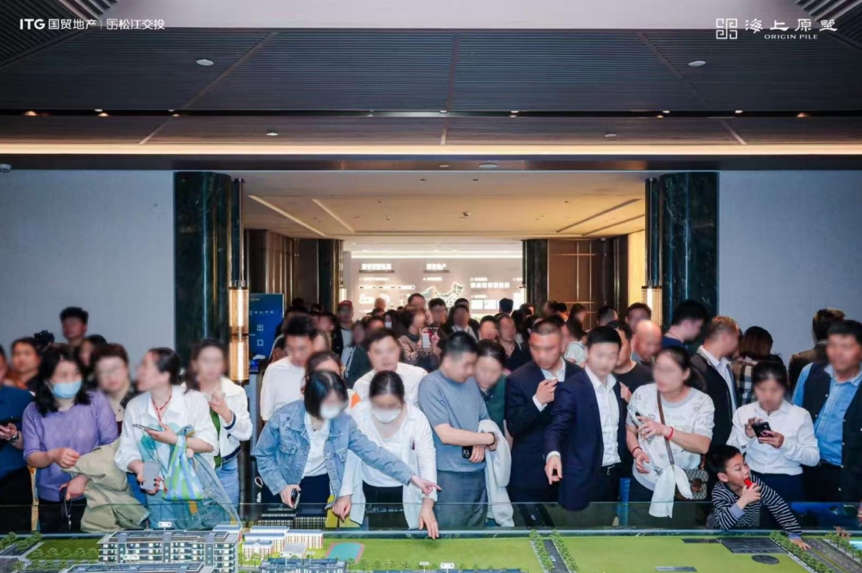 微信截图_20250424181936.png