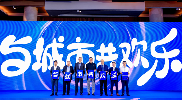 点击查看原始图片
