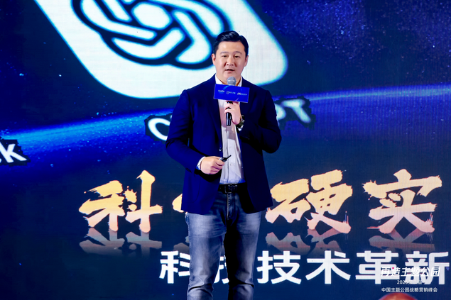 点击查看原始图片