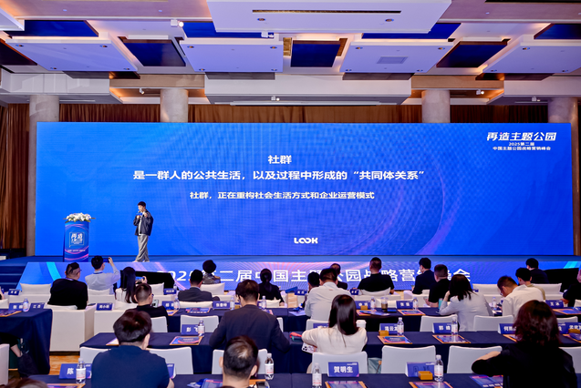 点击查看原始图片