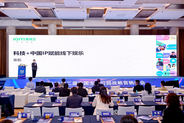 点击查看原始图片