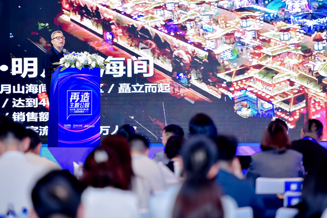 点击查看原始图片