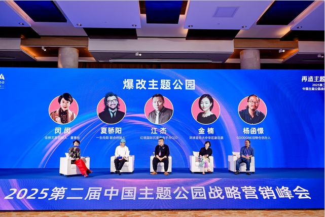 点击查看原始图片