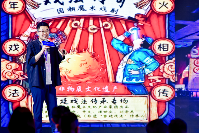 点击查看原始图片
