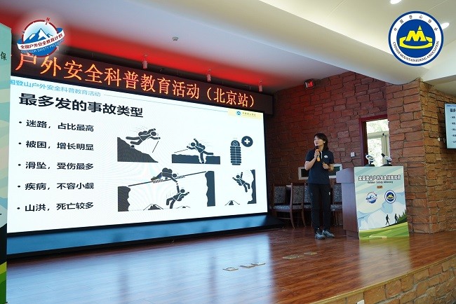 微信图片_20250701205044.jpg
