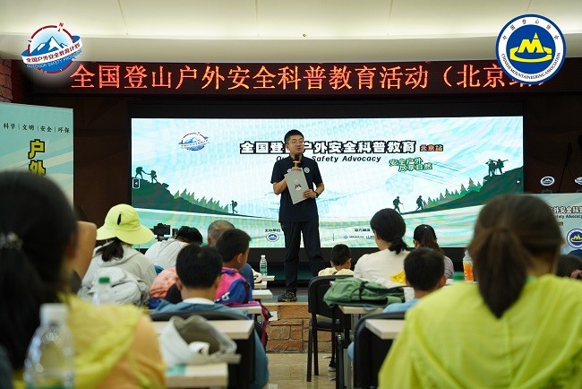 微信图片_20250701205042.jpg