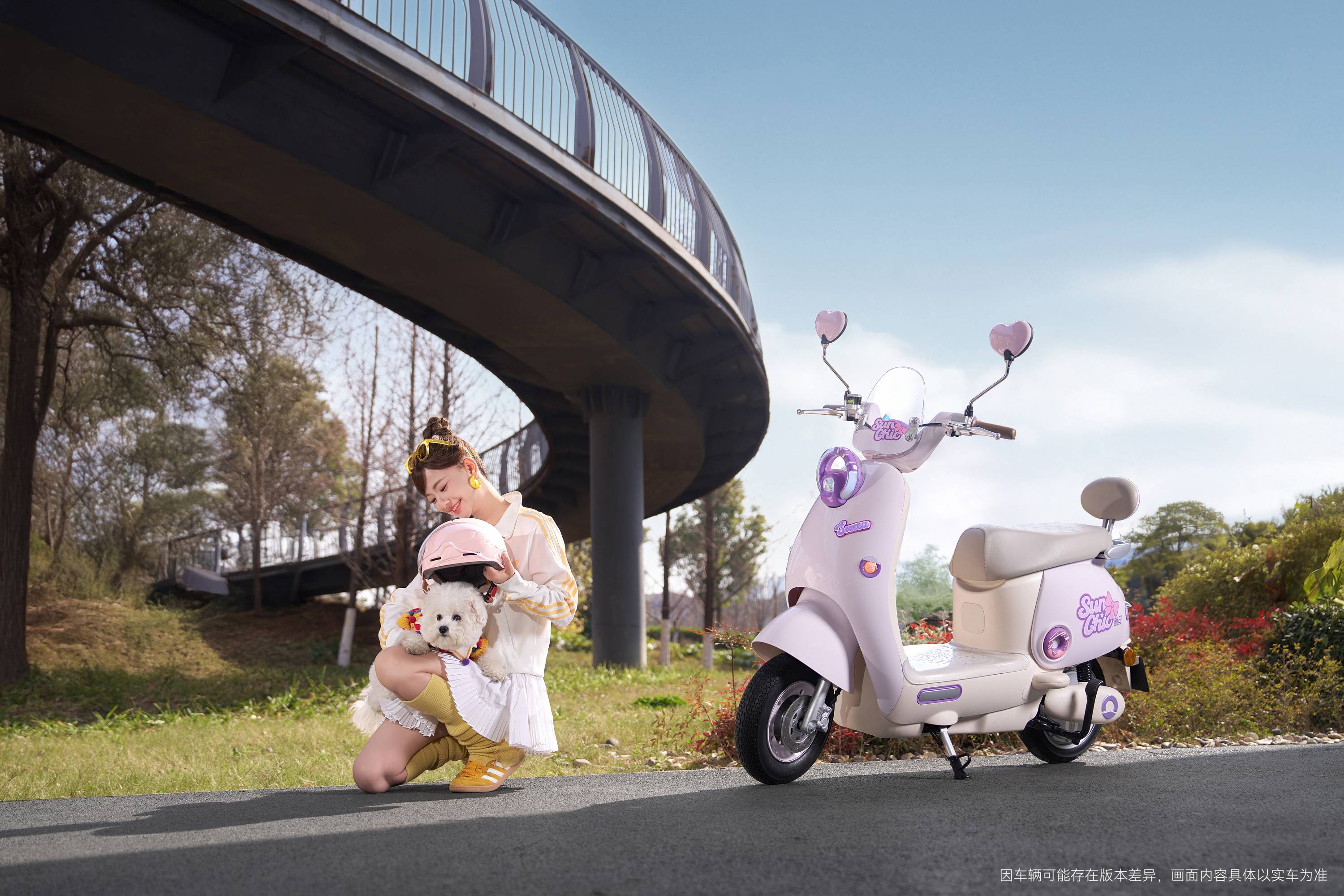 medias-uploads/ty-202503/1a3b697eca5993264c3c1f7ee2f696be.jpg
