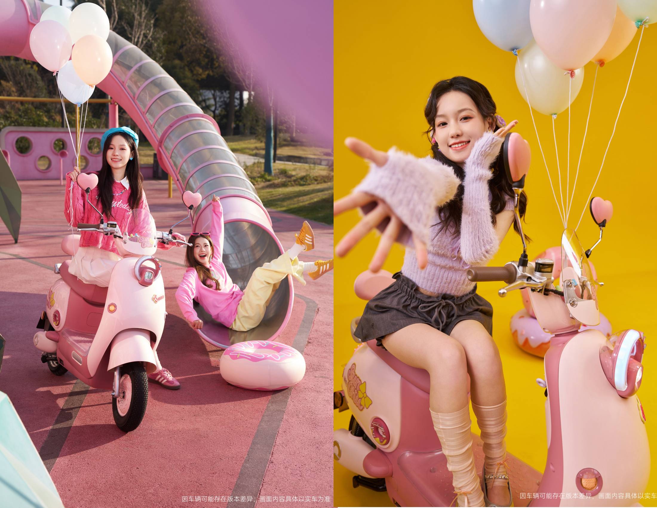 medias-uploads/ty-202503/41fca6b2ecd2de7ef464e6050b6c062f.jpg