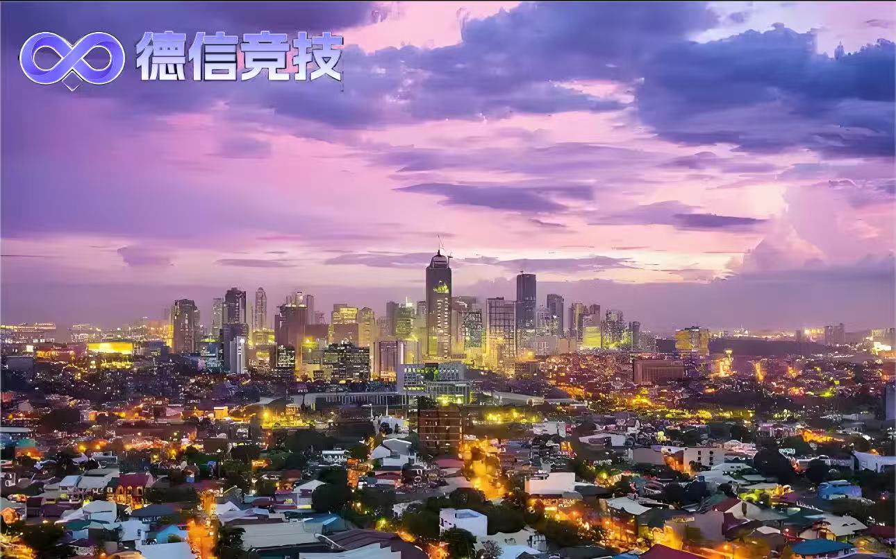 德信竞技视角：国际智力运动赛事经济效益显著，APT等德州扑克赛事助推区域发展