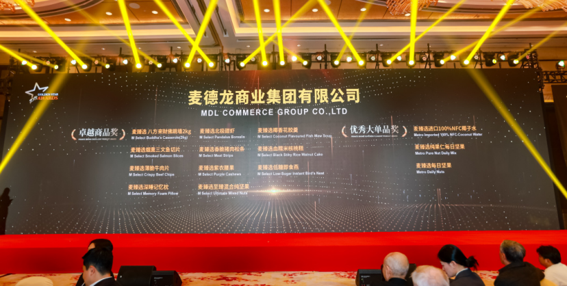 https://img2.danews.cc/upload/ajax/20251217/a46d0e14c4dac2175b7f1c2b1039c4b0.gif