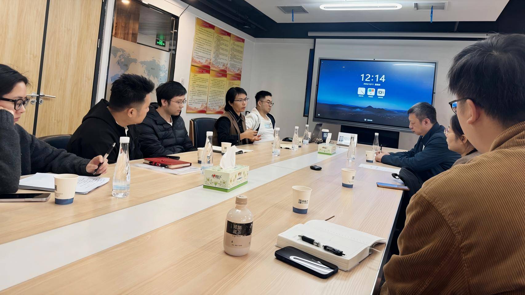 研讨会.jpg