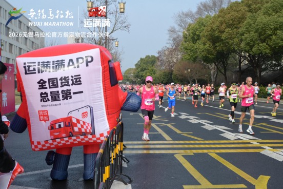 https://img2.danews.cc/upload/ajax/20260323/bd96953df93042d9faea089d8f9bac43.png