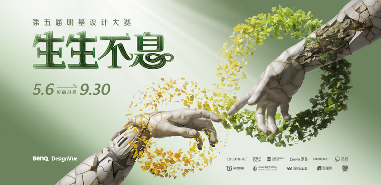 图片5.png