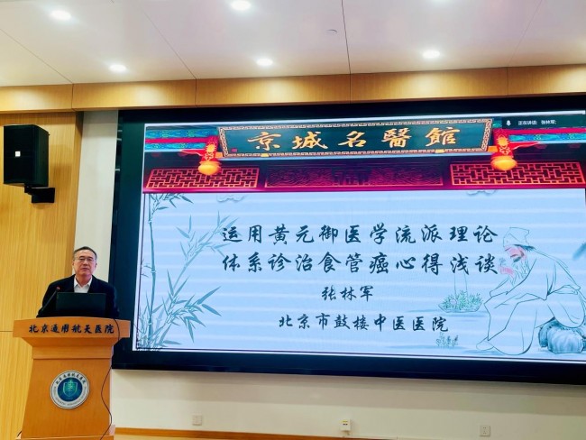 图片 8.jpg