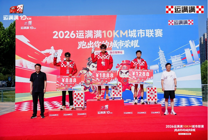 https://img2.danews.cc/upload/ajax/20260615/8b036aacccdc95363c8f7cb1e1fe7894.png