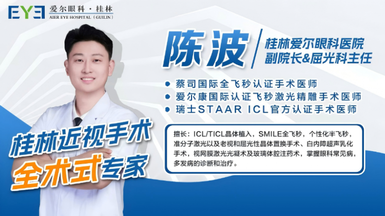 WPS图片(1).png