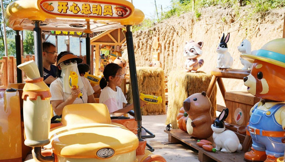 文章配图-1
