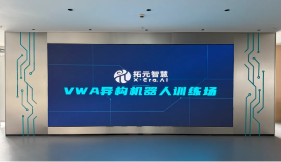8b79e5ed-e5e6-4282-ba79-3909a173a976.png