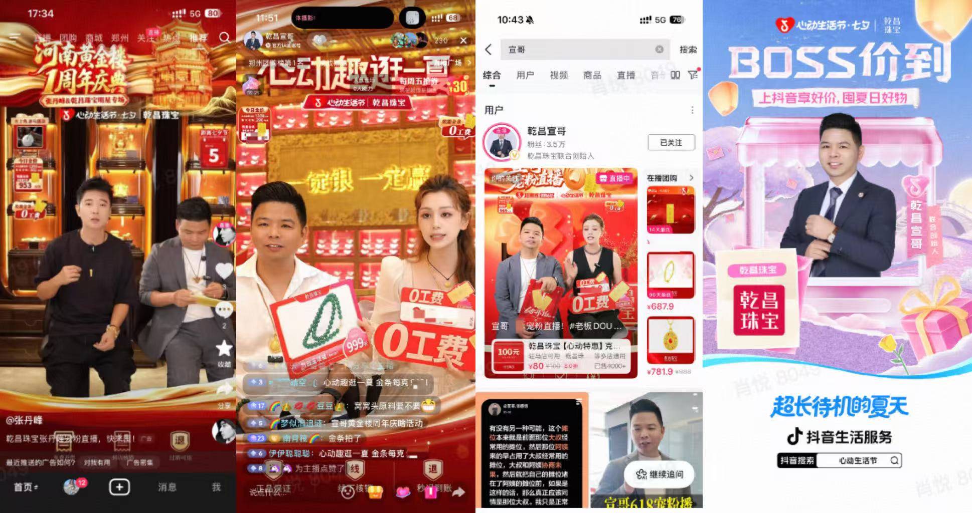 文章配图-7
