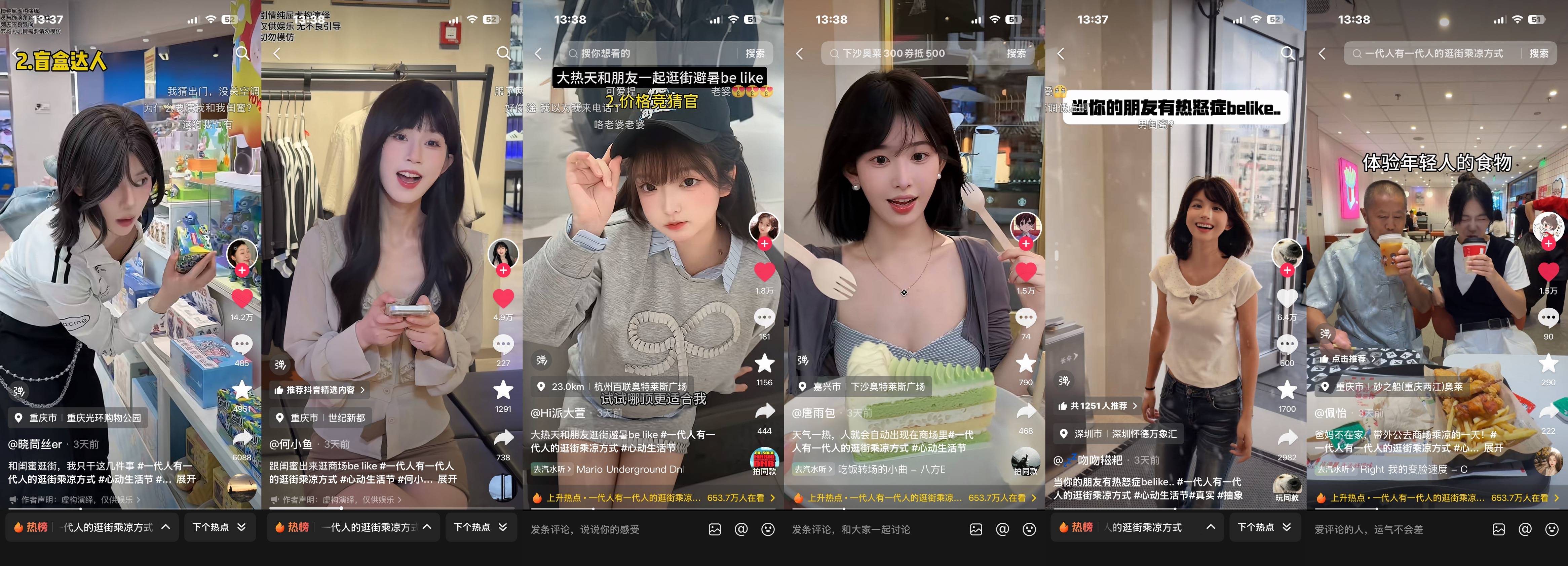 文章配图-14