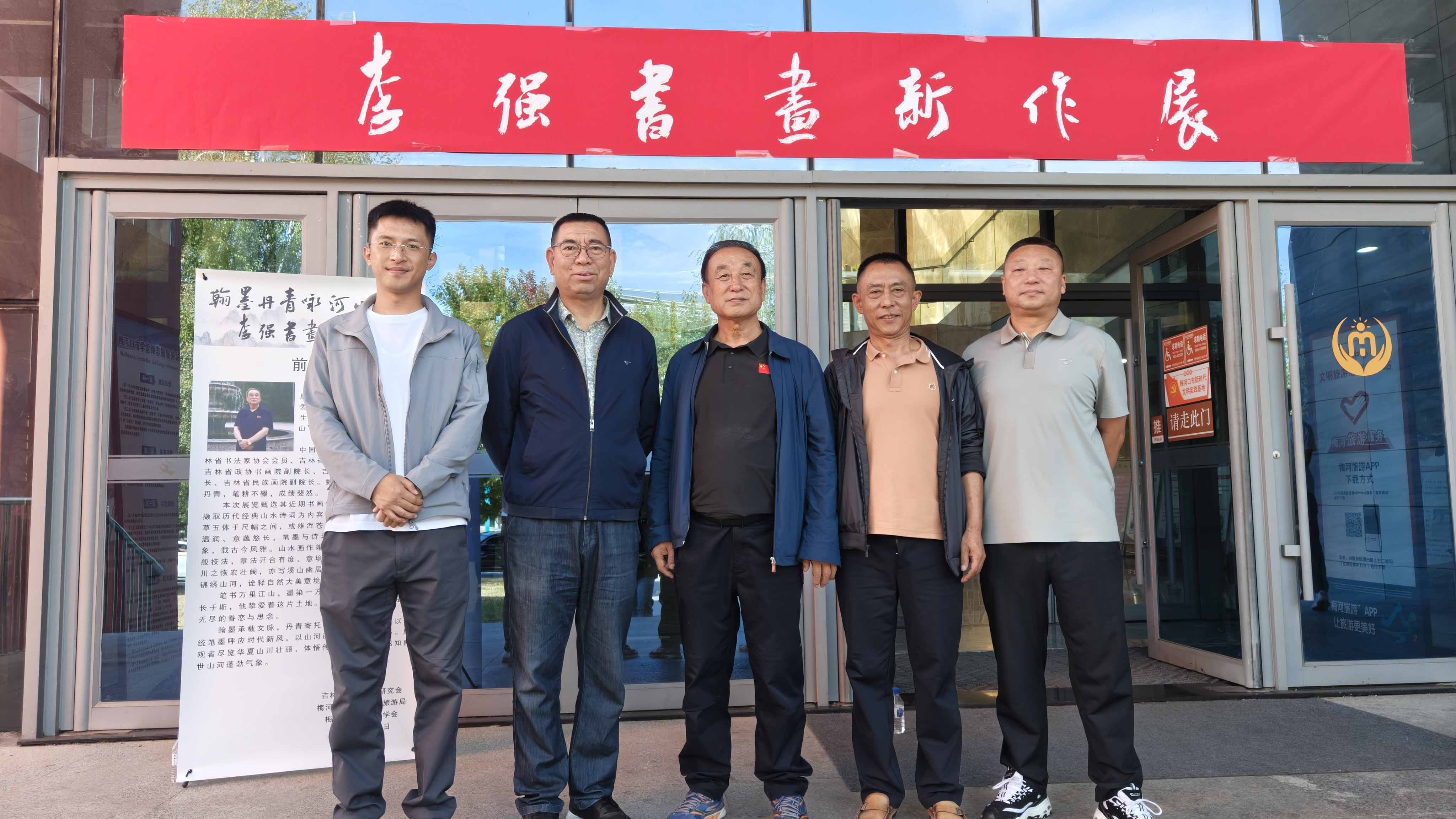1790314474158135.jpg 010101微信图片_20260922141131_111_5.jpg
